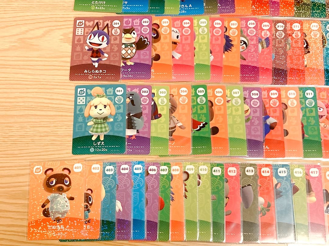【オマケ付き】どうぶつの森 amiiboカード SP 91枚 フルコンプリート
