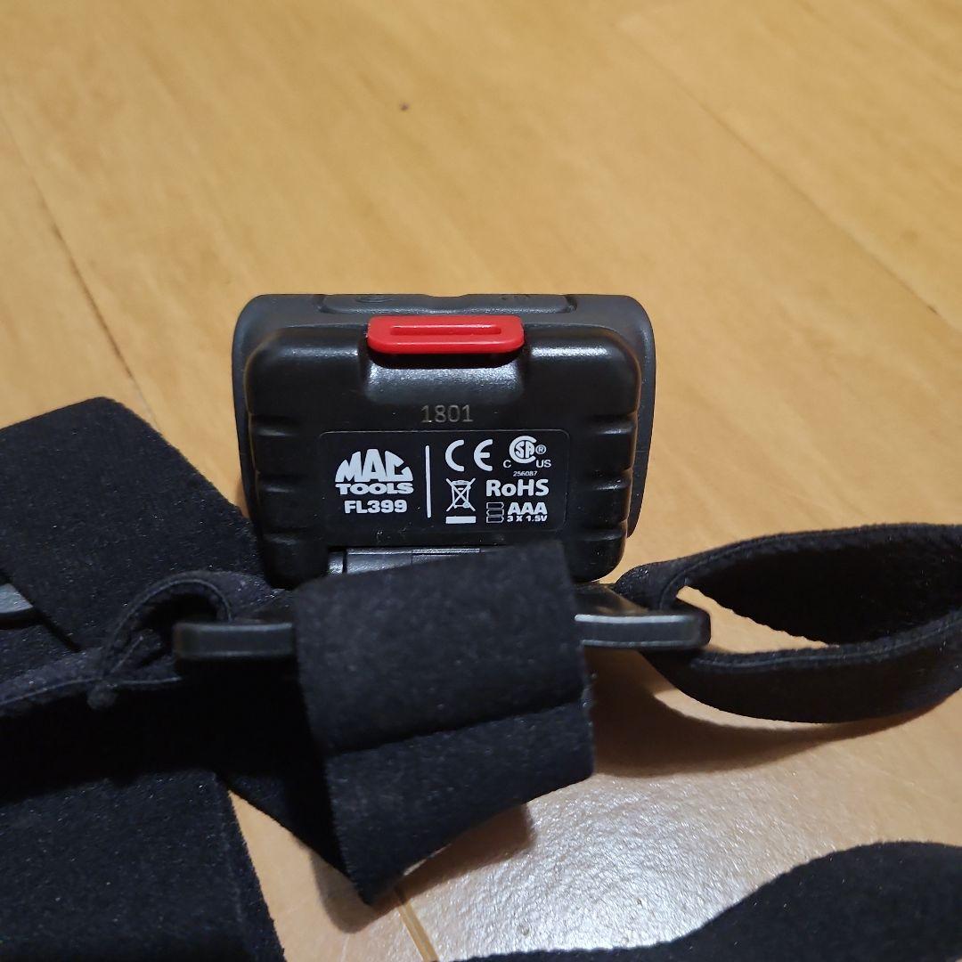 MAK Tools ヘッドランプ FL399