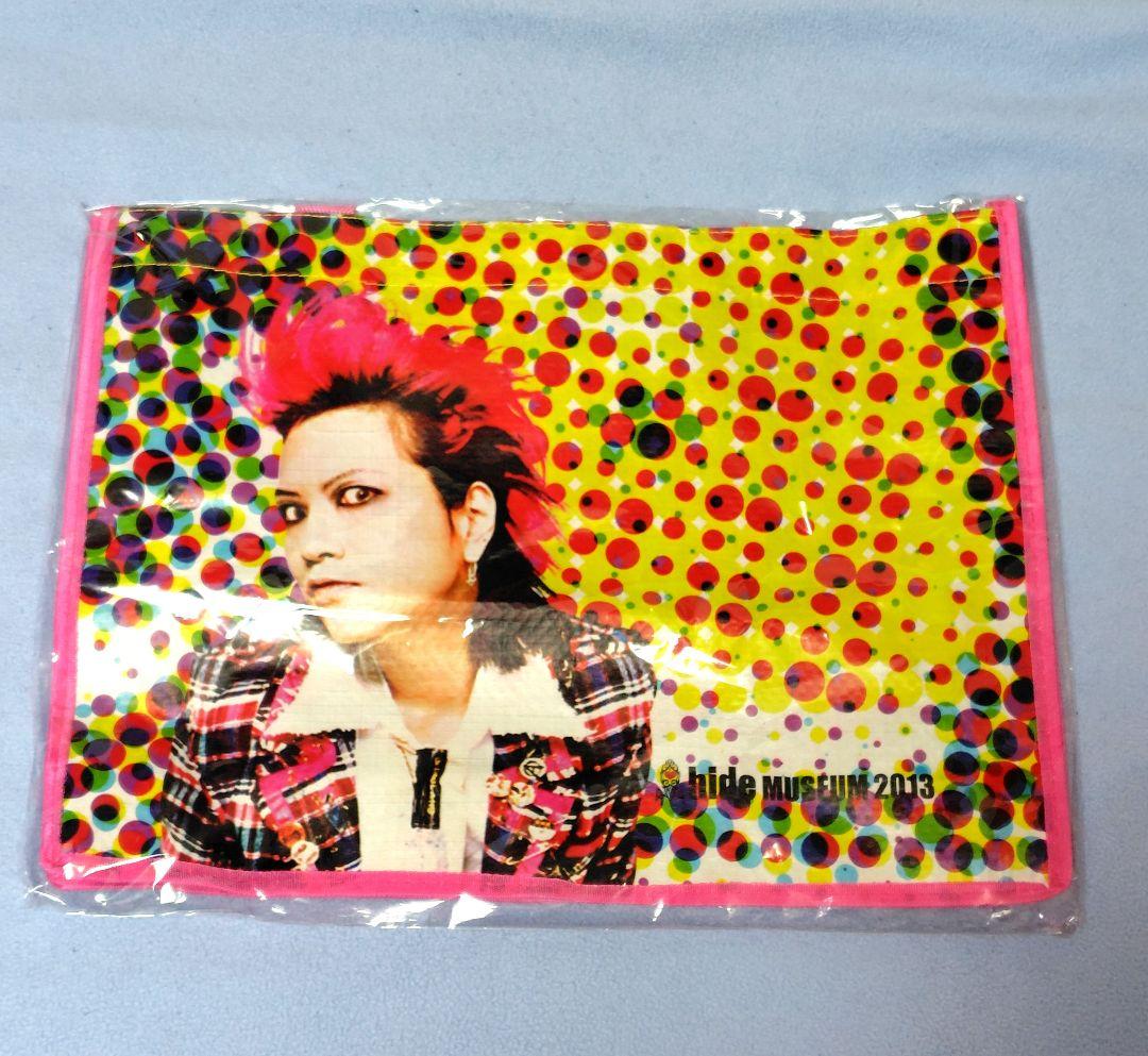 【新品未開封】hide MUSEUM 2013 トートバッグ&バスタオル セット