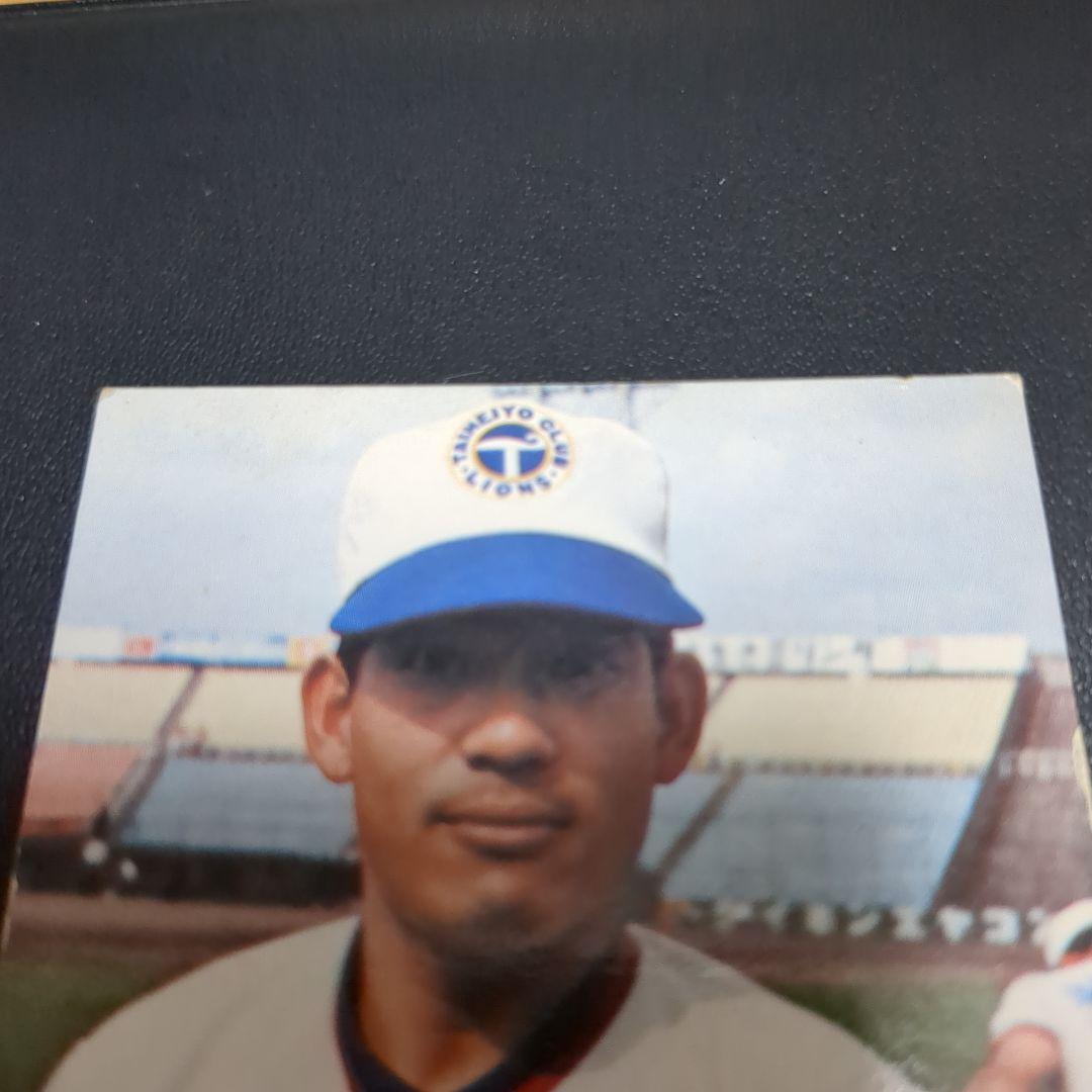 エラーカード　1973年　太平洋クラブライオンズ　基　満男選手