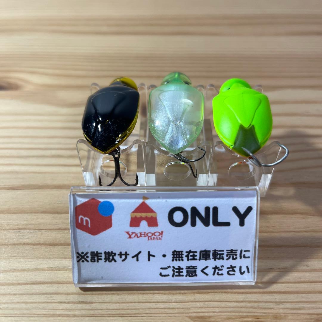 G-777 スミス 亀主 爆 （※バラ売りNG）