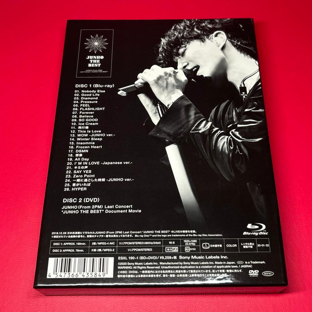 【Blu-ray】JUNHO THE BEST 完全生産限定盤
