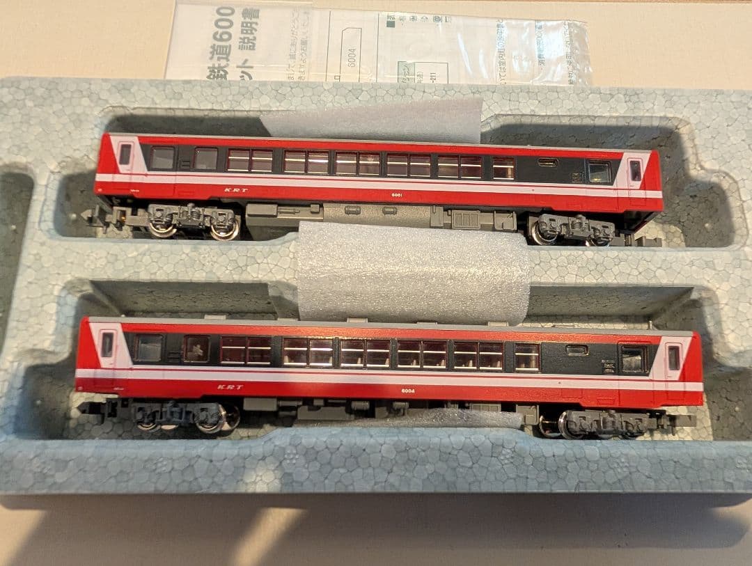 KATO 鹿島臨海鉄道 6000形 ガールズ&パンツァー ラッピング列車 セット