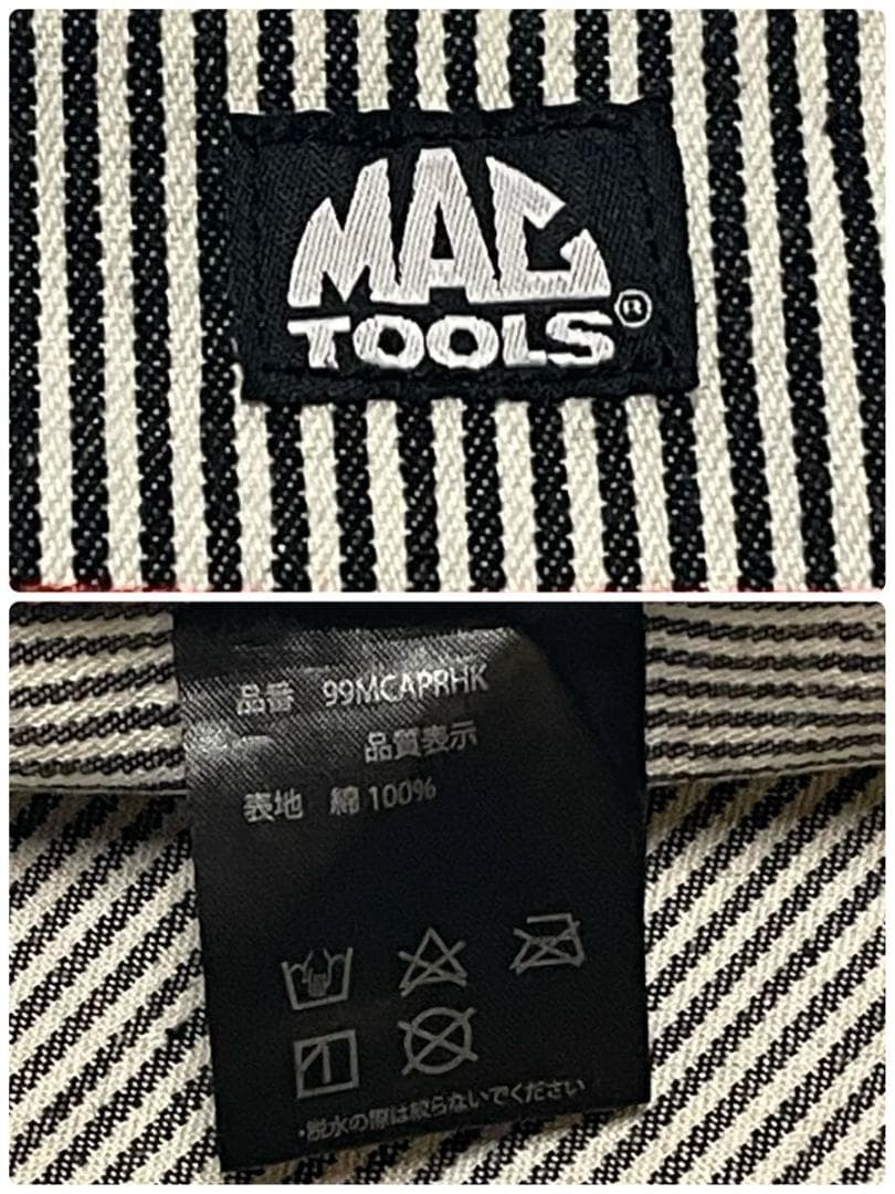 MAC TOOLS ショップエプロン 前掛け 作業着 DIY マックツールズ