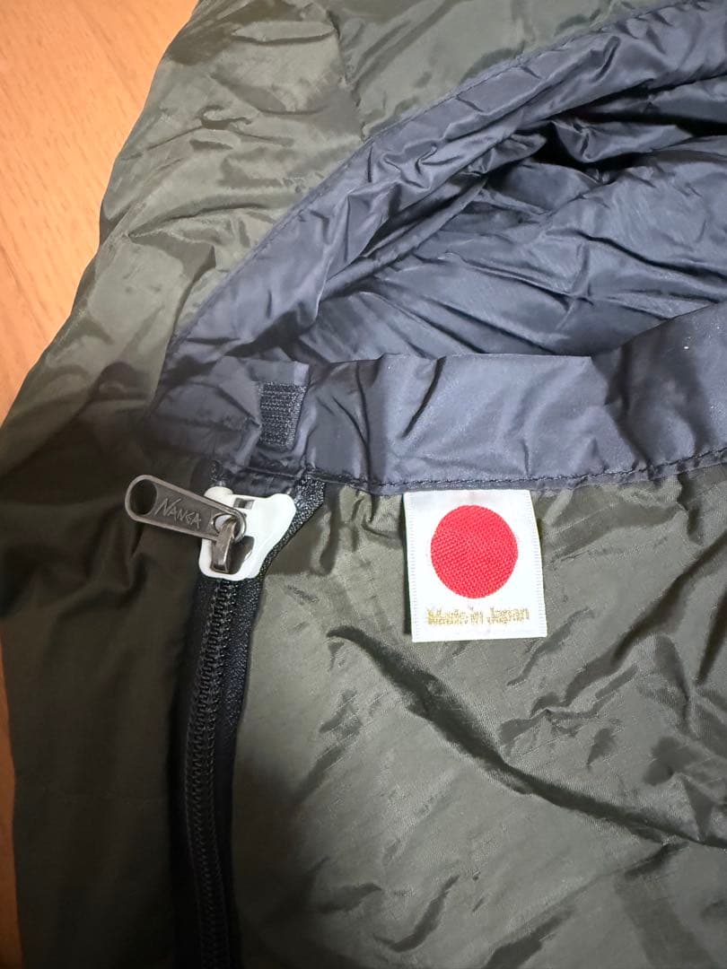 ナンガ　オーロラ 600DX レギュラー おまけ付き