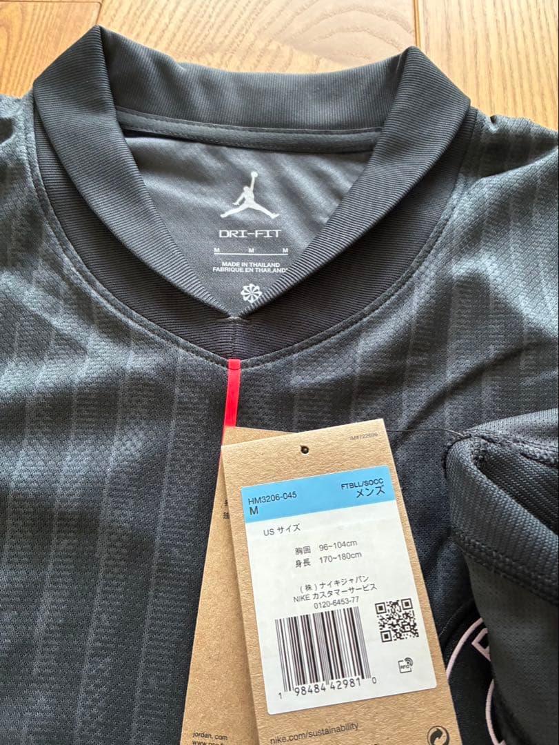 Jordan Paris Saint-Germain シャツ Mサイズ 黒
