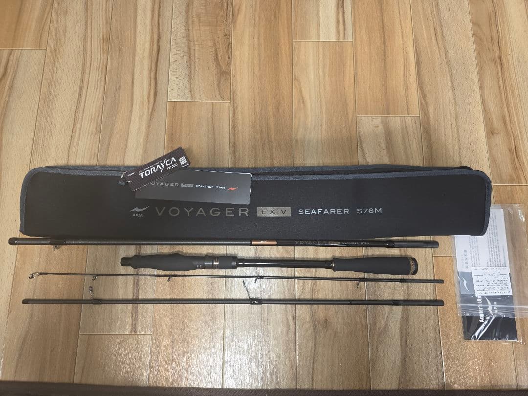 最終値下げ　 APIA VOYAGER EXⅣ SEAFARER S76M未使用