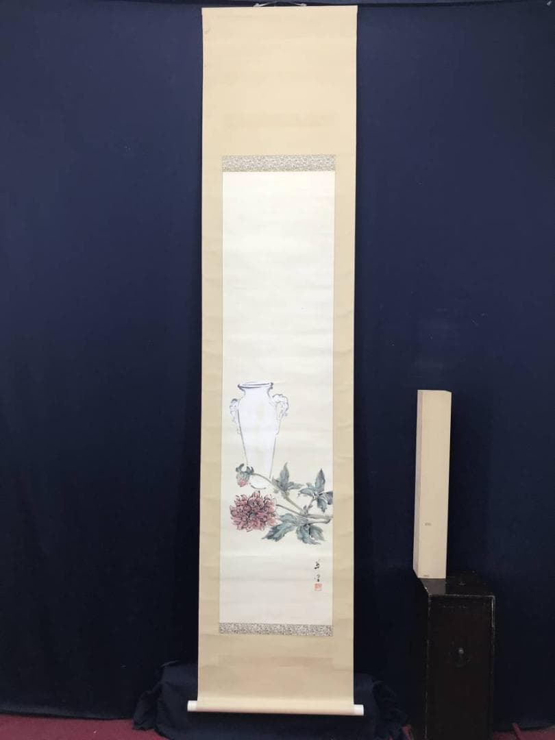 矢野翠堂/瓶花図/花図/掛軸/名家伝来/AC-418