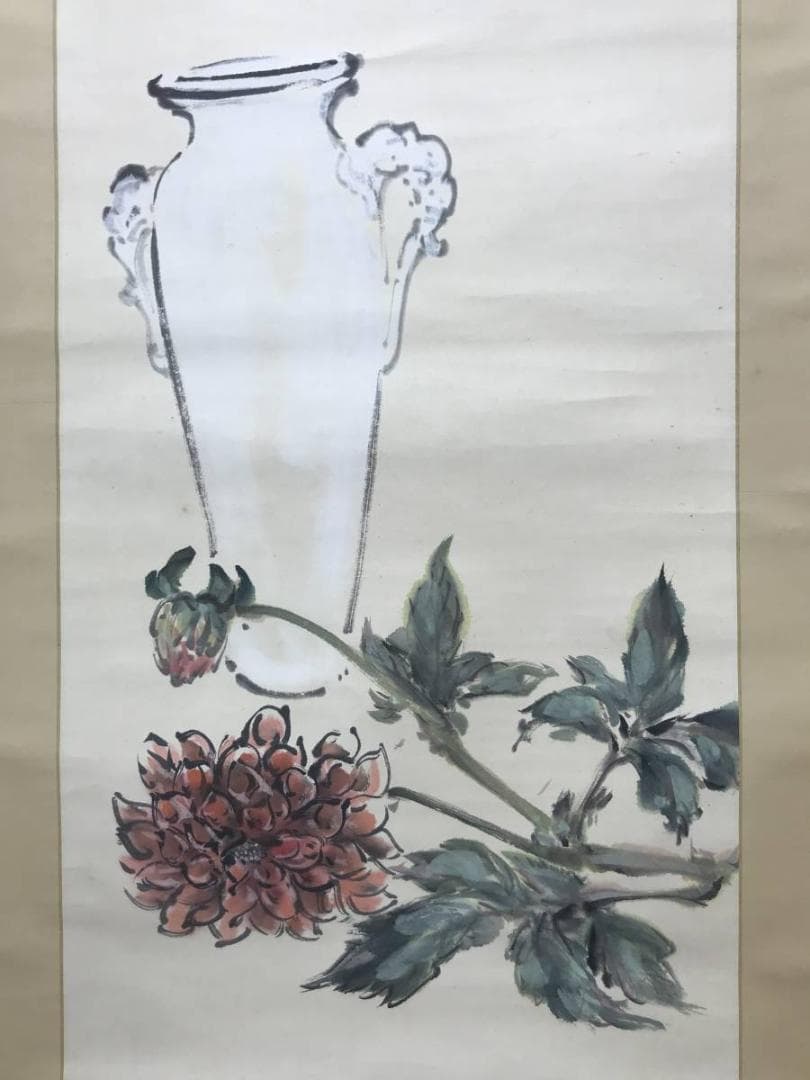 矢野翠堂/瓶花図/花図/掛軸/名家伝来/AC-418