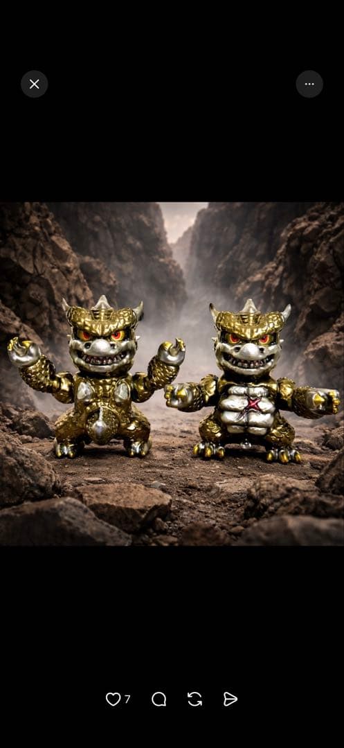 ソフビ　トイソルジャー　珍龍　新色