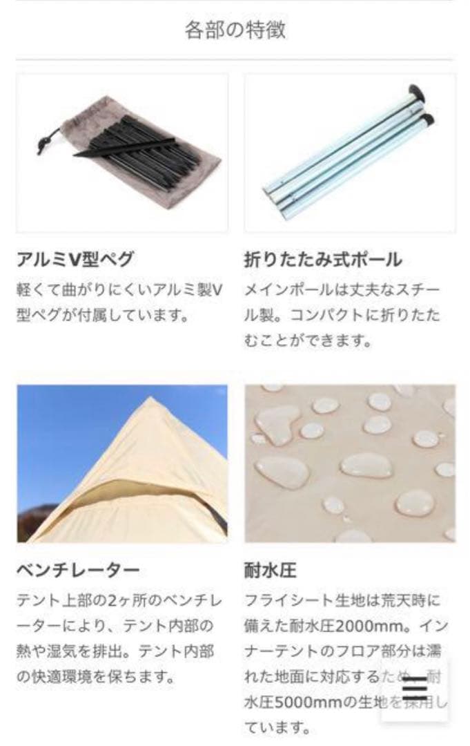 DOD ワンポールテントM T5-47-BG