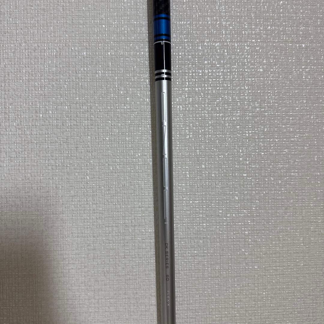 シムMAX Dドライバー