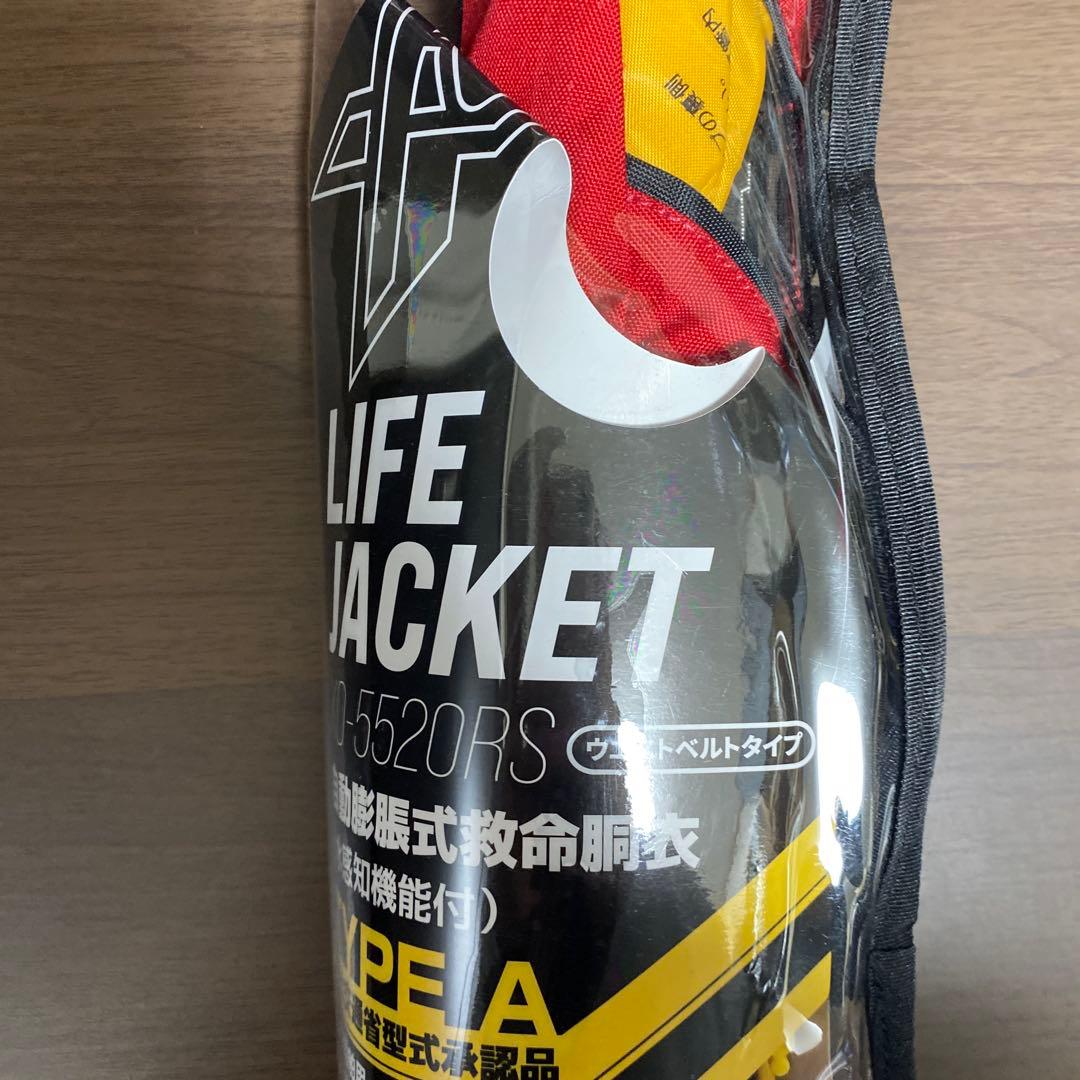ライフジャケットTYPE A 自動膨張式救命胴衣 桜マーク付きXO-5520RS