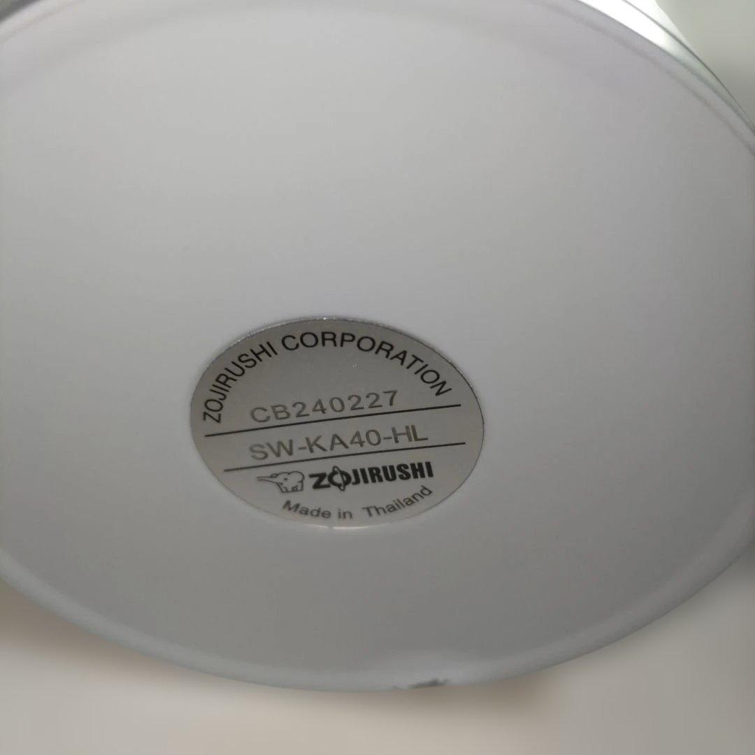 新品　象印　スープジャー　400ml　520ml　大きめ茶碗サイズ　3個セット