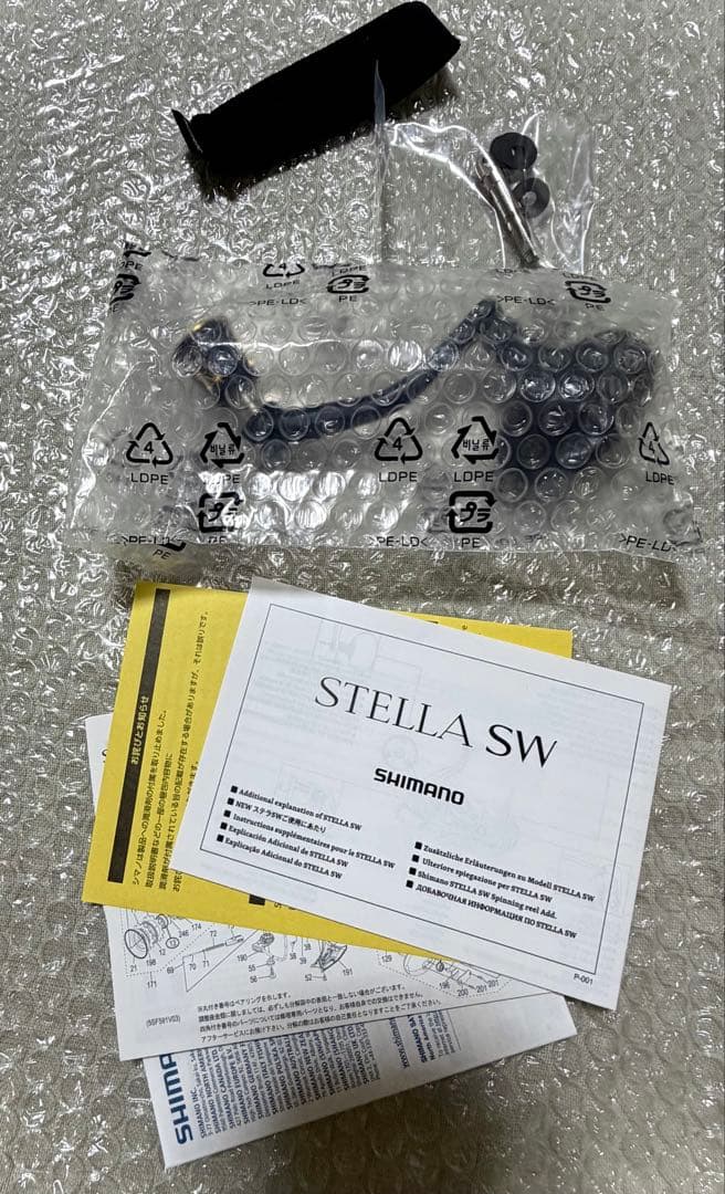シマノ　22ステラSW10000HG 新品　スピニングリール