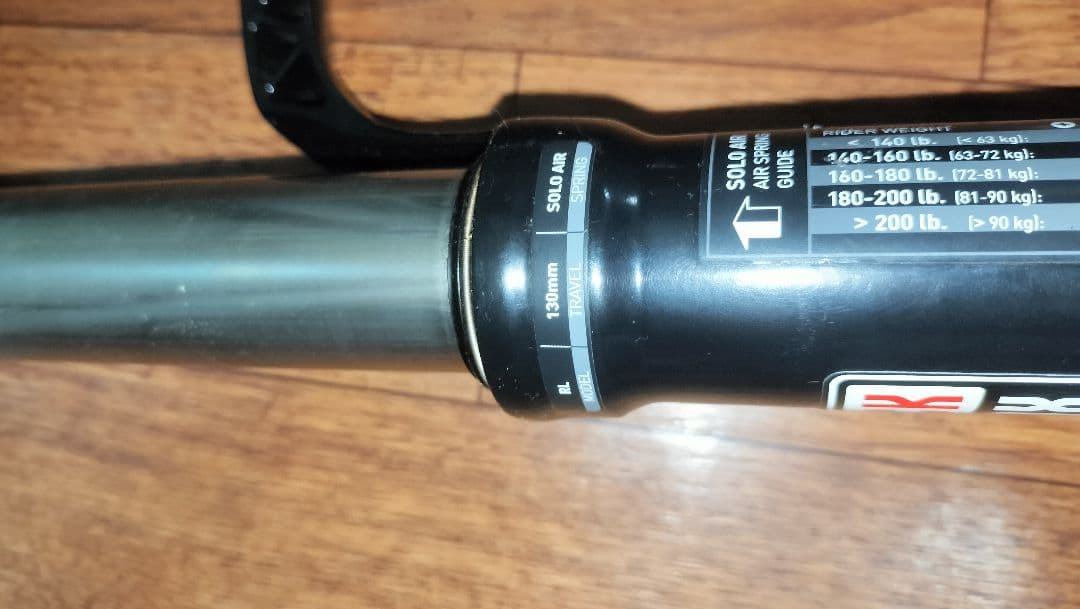 パーツ RockShox Recon silver 130mm 27.5 boost