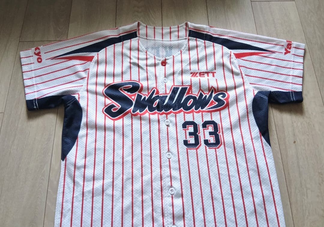 【当時物】ヤクルト　スワローズ　畠山　ホーム　ユニフォーム　ゼット　XL フリー