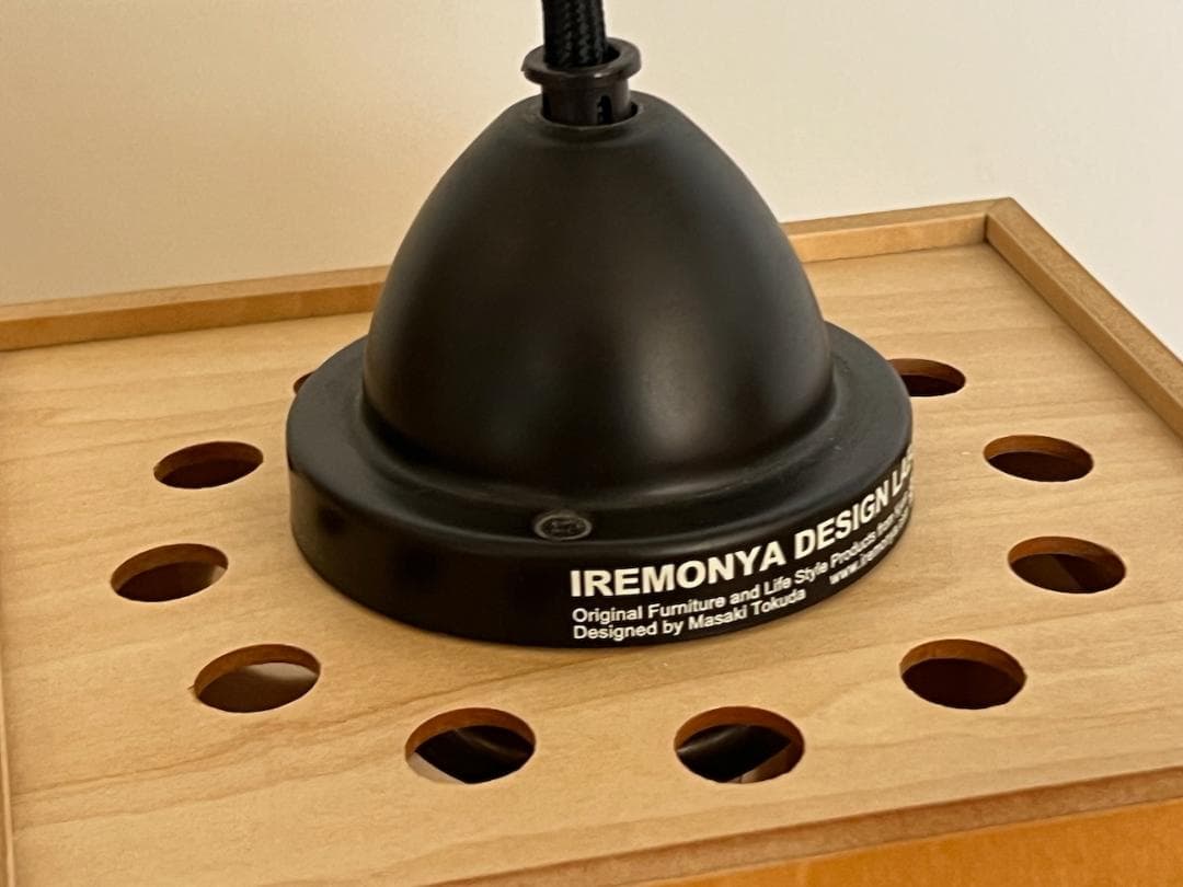 IREMONYA ペンダントライト
