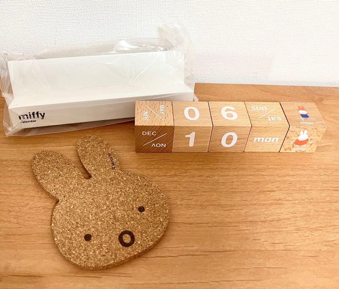 ミッフィー まとめ売り ぬいぐるみ カレンダー シール マステ