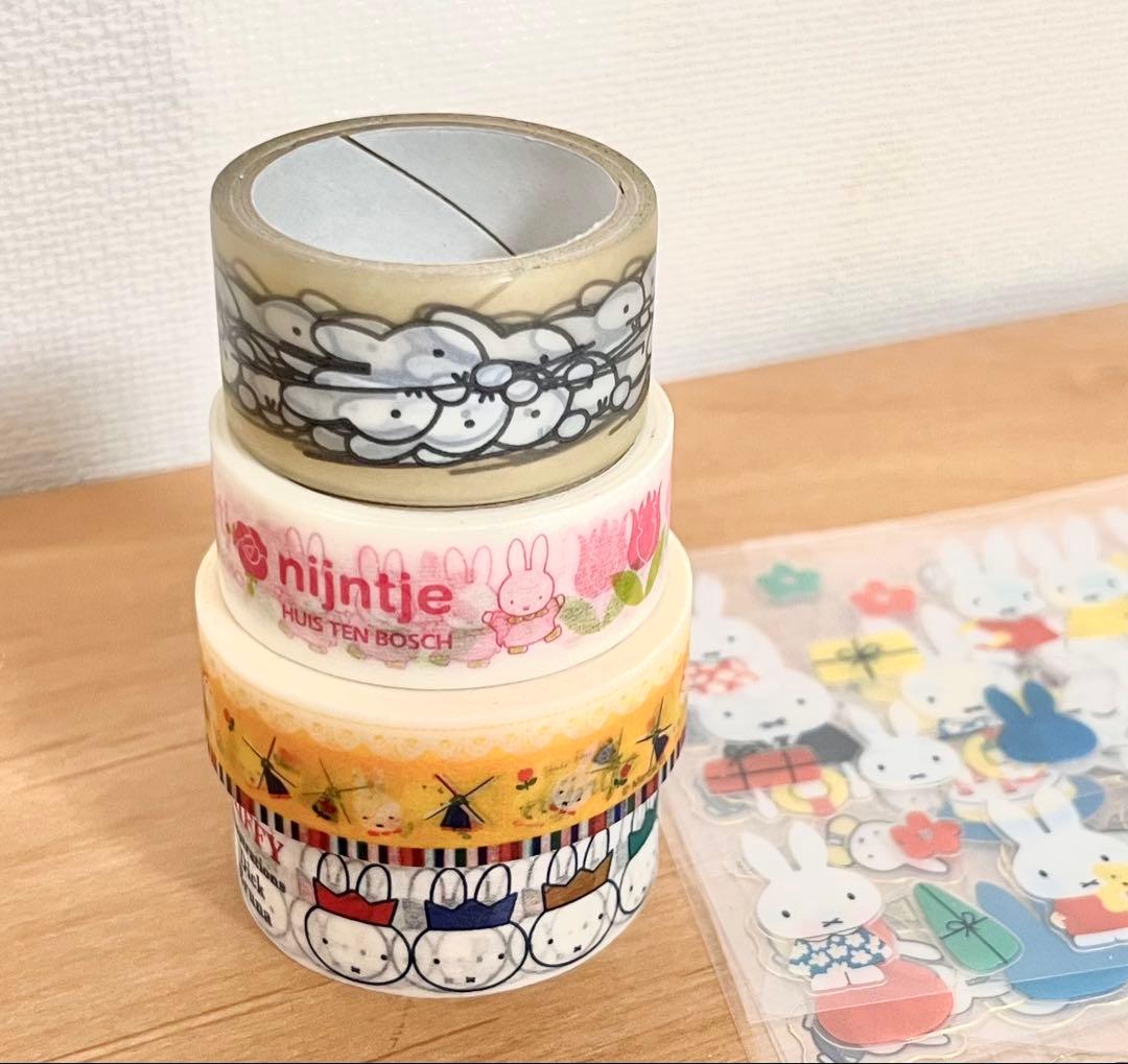 ミッフィー まとめ売り ぬいぐるみ カレンダー シール マステ