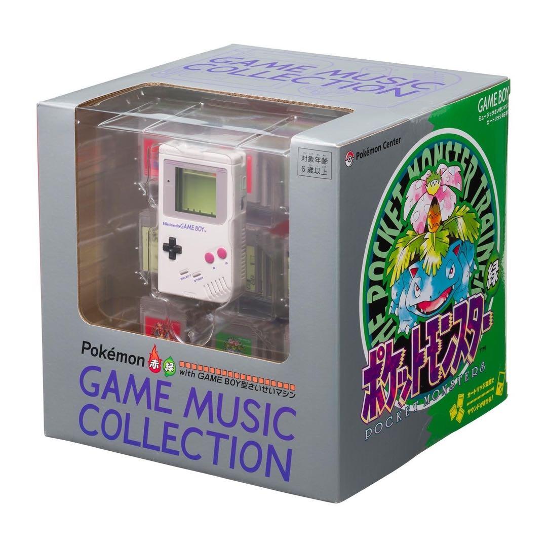 ポケモン赤緑 GAME MUSIC COLLECTION with GAMEBO