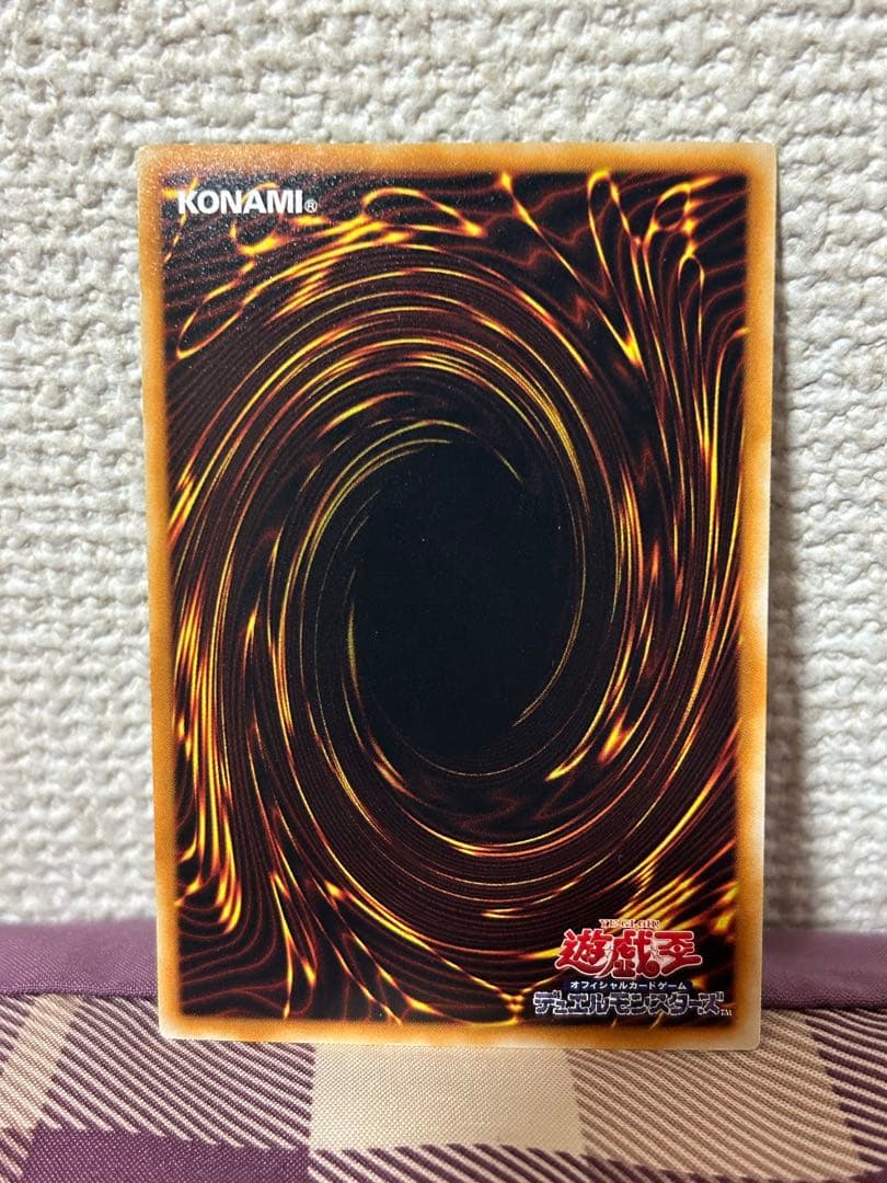 ブラック・ローズ・ドラゴン　ホログラフィックレア　ホロ