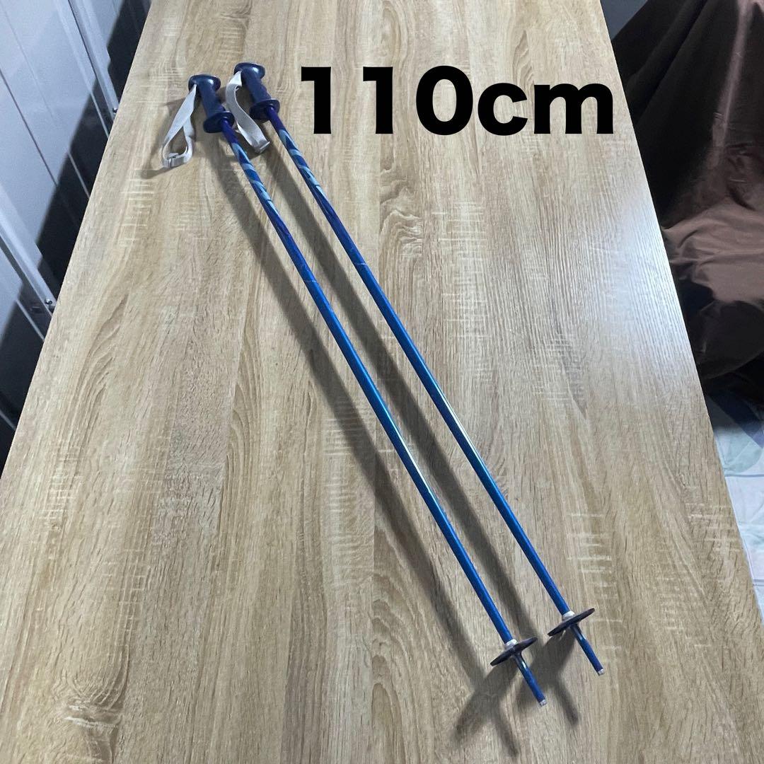 VOLKL151cm SALOMON24/24.5cmストック110cmセット