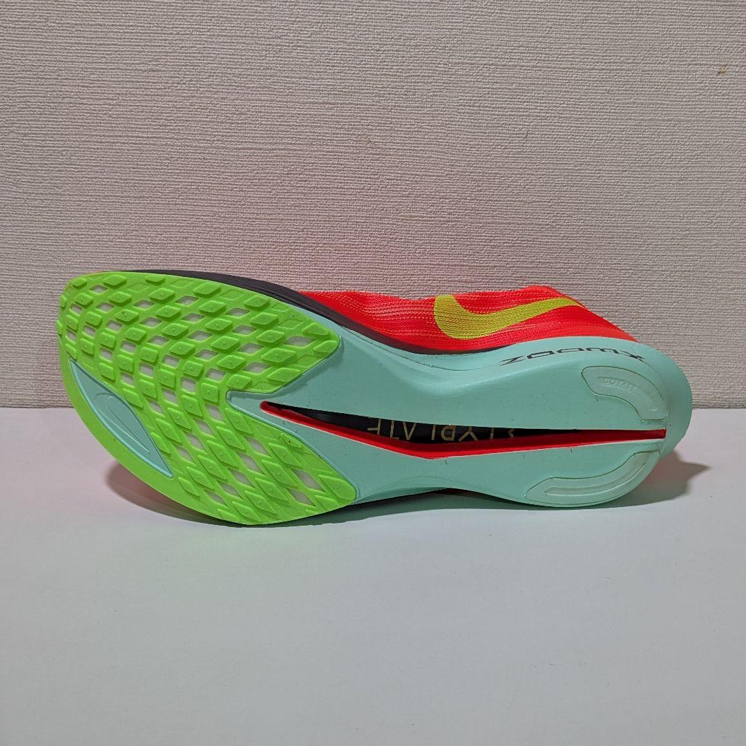 新品 28.5cm ナイキ ストリークフライ 2 赤 HF6416-600