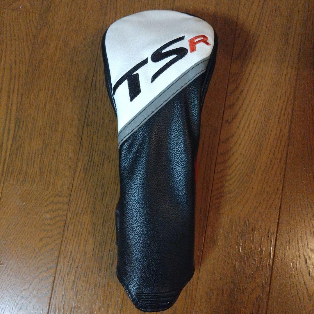 タイトリスト TSR2 3w 15° tsp310 フレックス S
