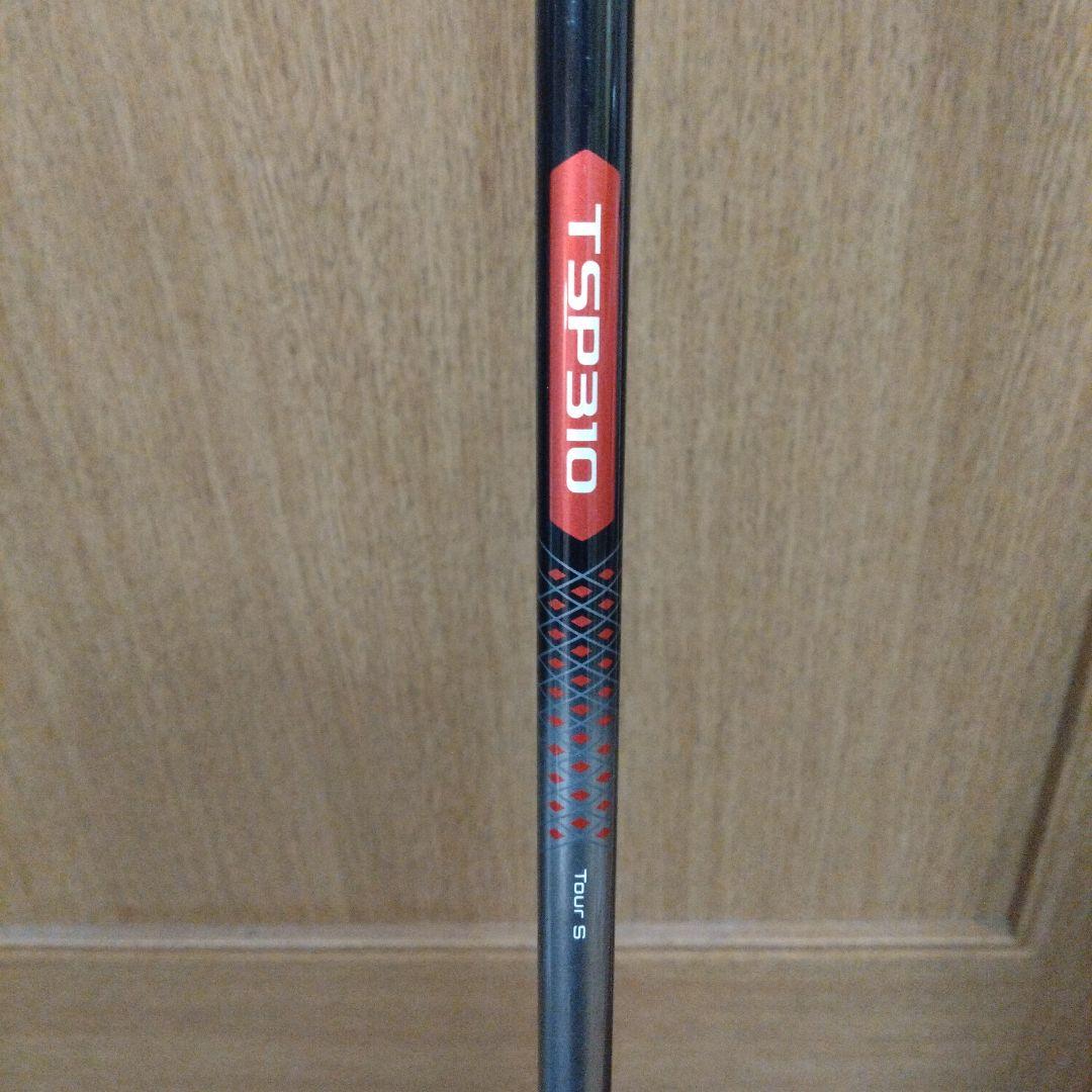 タイトリスト TSR2 3w 15° tsp310 フレックス S