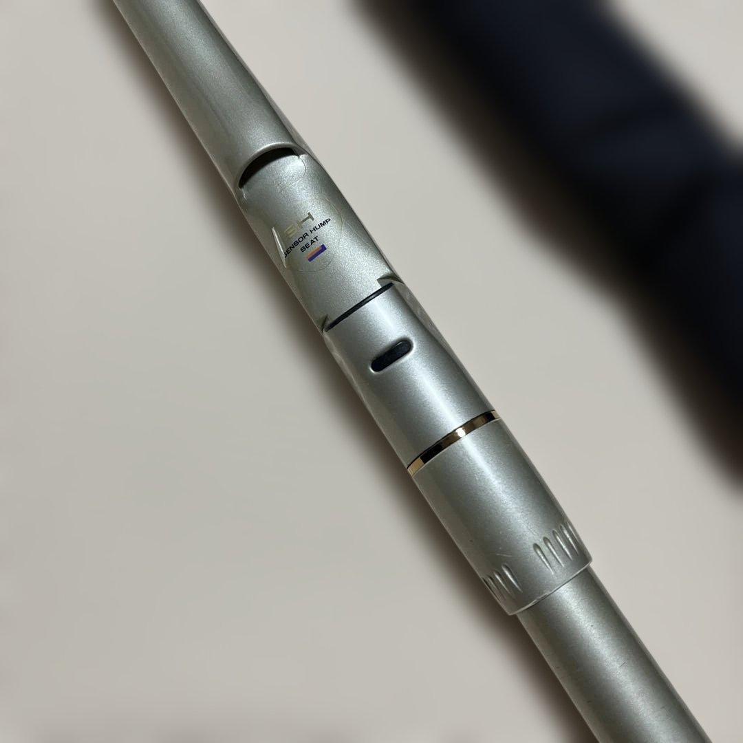 Daiwa★MODEL NO:SZ波濤T1号53 06552523・磯釣り