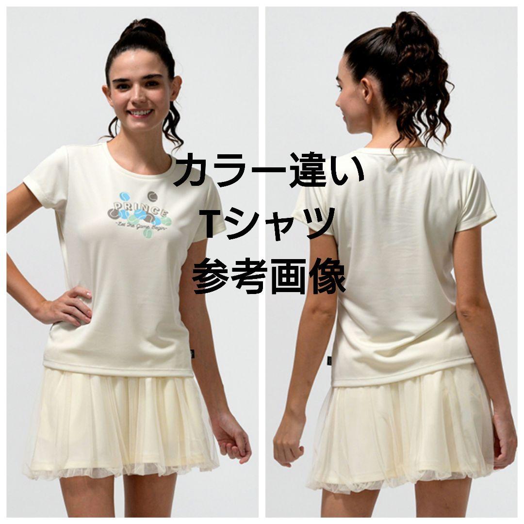 新品【プリンス】テニスウェアセット/フィラ　バボラ　ローチェ　ヨネックス　kea