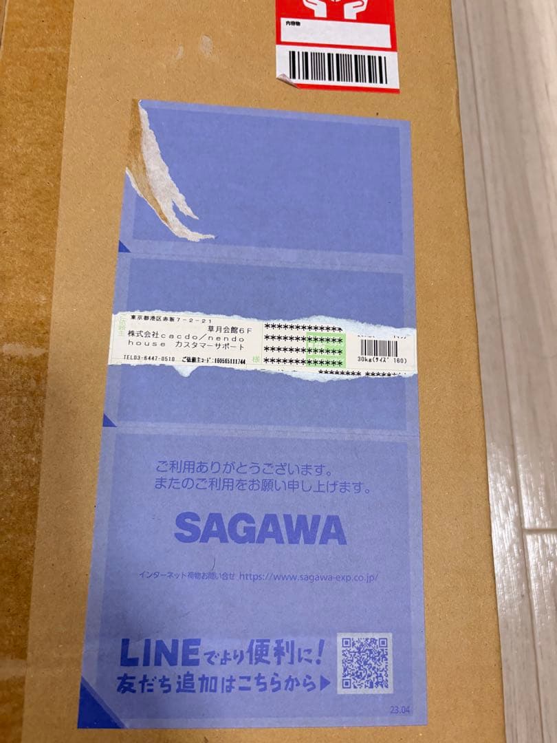 <<新品未開封ワンオーナー品>> ポケモンカードclassic