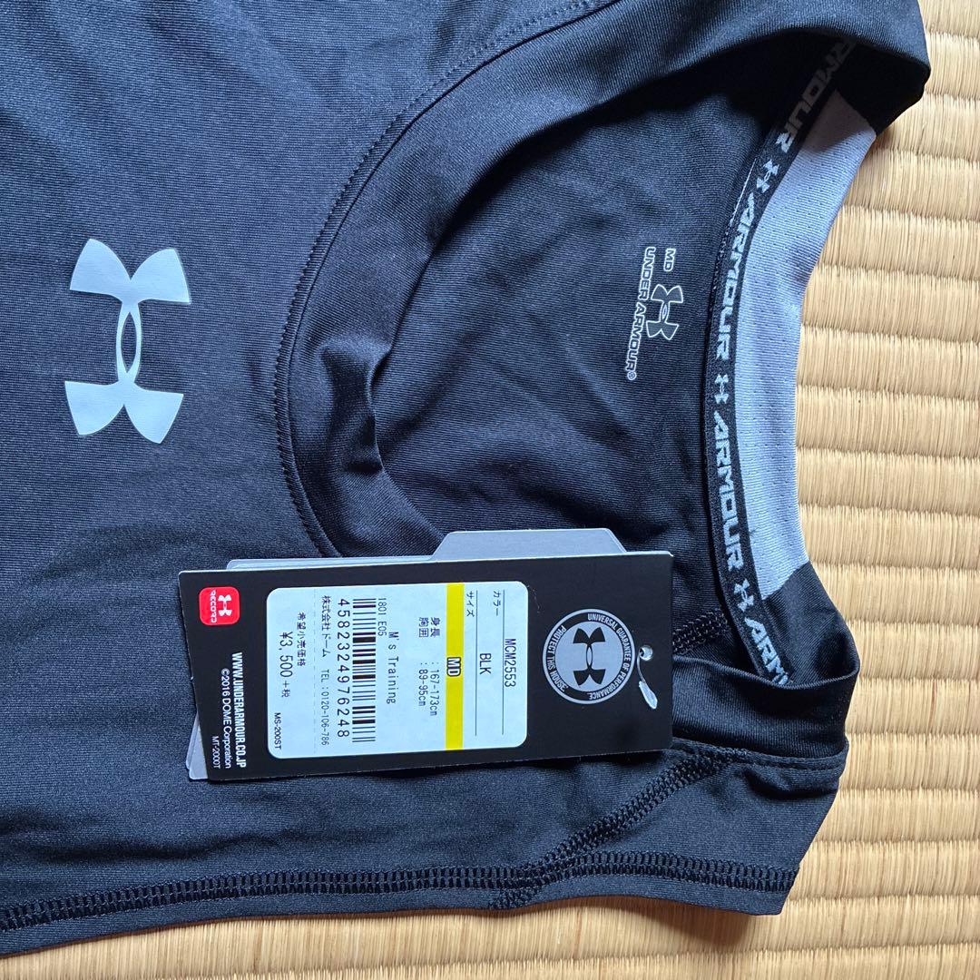 Under Armour アンダーシャツ・レギンスセット