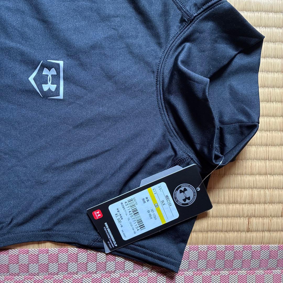 Under Armour アンダーシャツ・レギンスセット