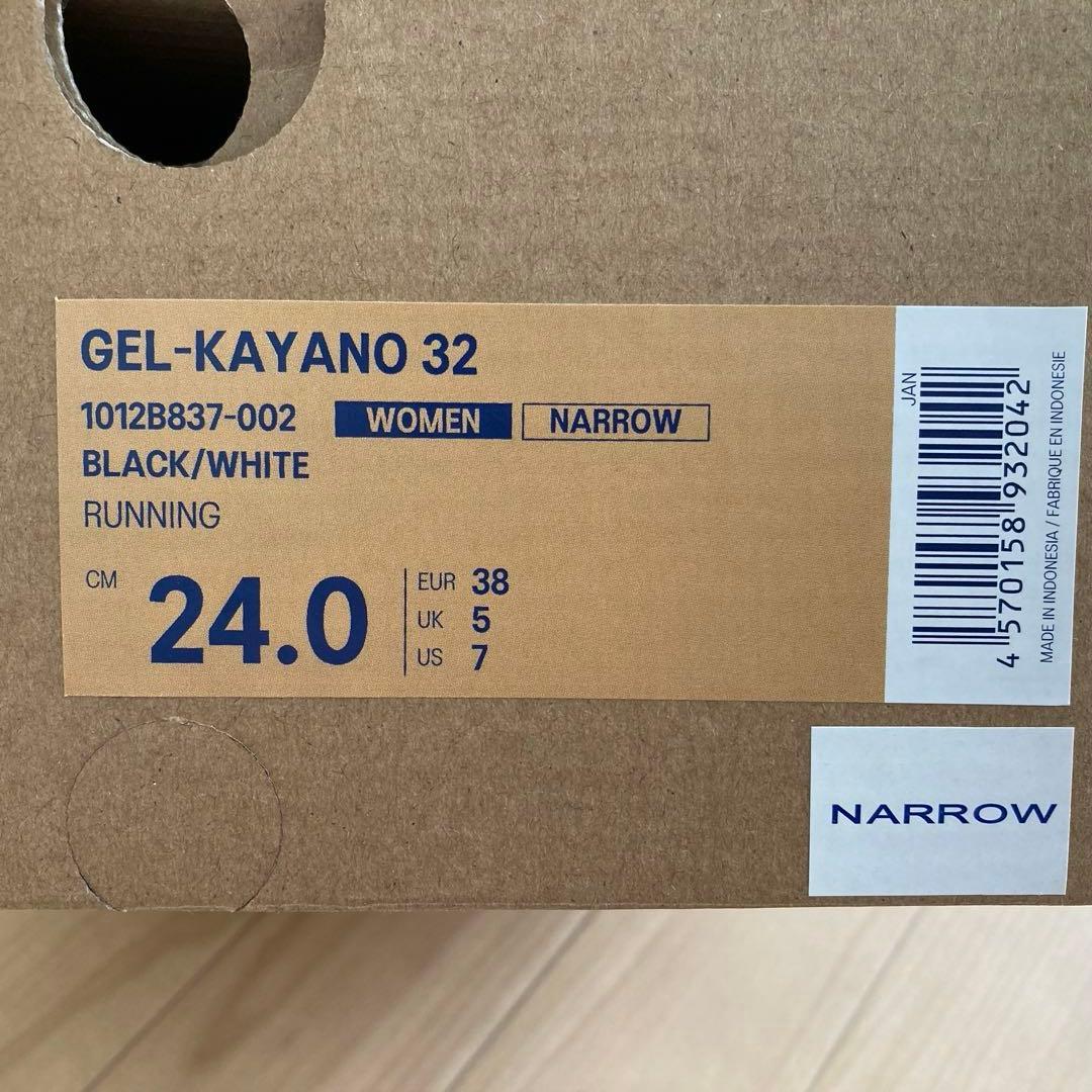 アシックス GEL-KAYANO 32 NARROW 24cm レディース
