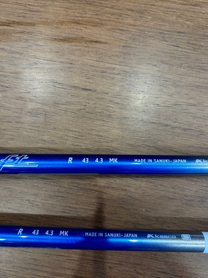 キャスコ kasco UFO AIR UT44 55中古品