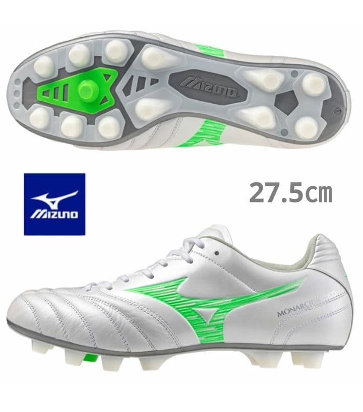 ☆【国内正規品・新品】モナルシーダ NEO 3 WIDE ELITE　27.5㎝