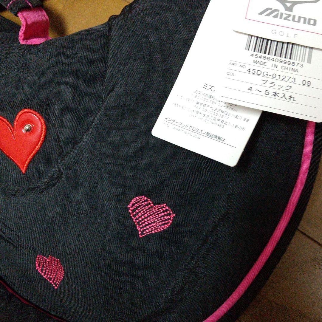 新品　MIZUNO　ミズノ ゴルフクラブケース　ゴルフバック