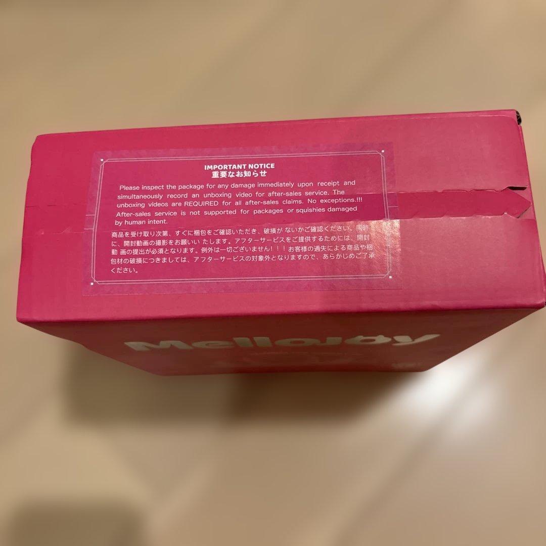 メロジョイ　ピザのお届けシリーズ　新品
