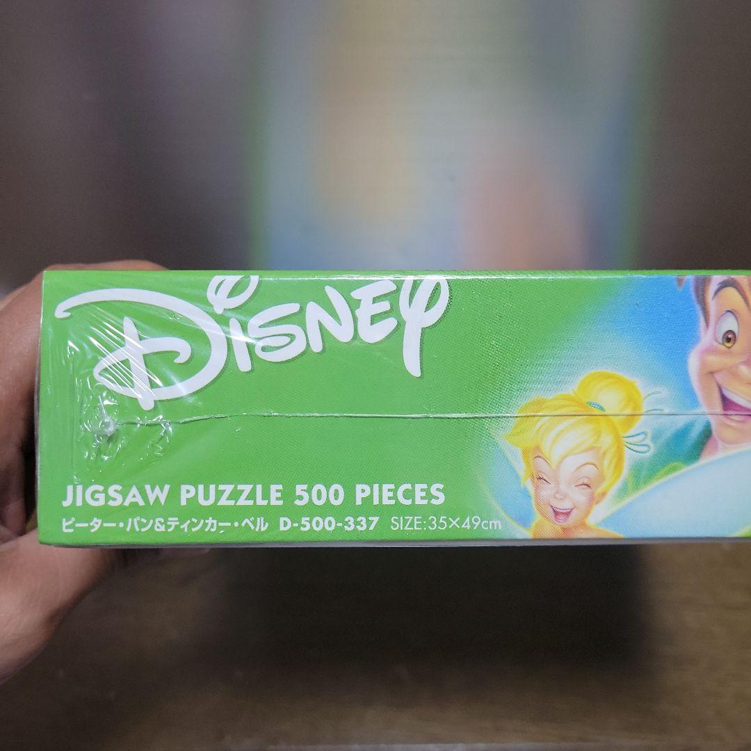 ティンカーベルパズル500ピース 新品 未使用 未開封