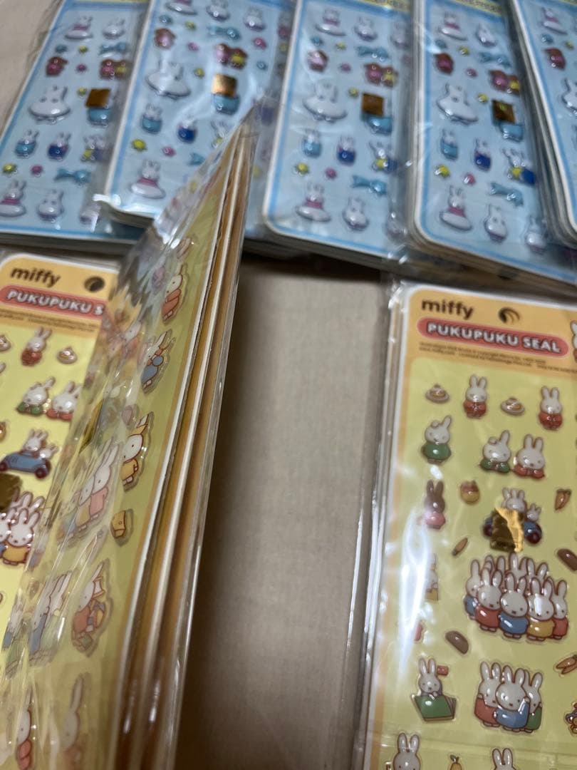 【国内正規品】ミッフィー ぷくぷくシールセット　160枚（4種×各40枚）