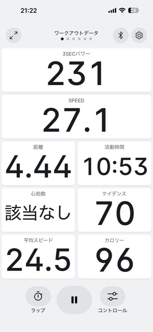 アクセサリー wahoo KICKR V5