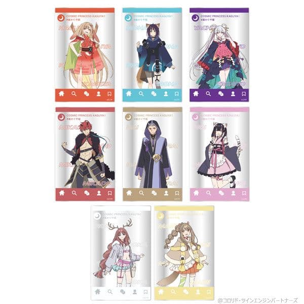 映画 超かぐや姫！ 劇場グッズ　駒沢乃依 ランダム商品4点セット
