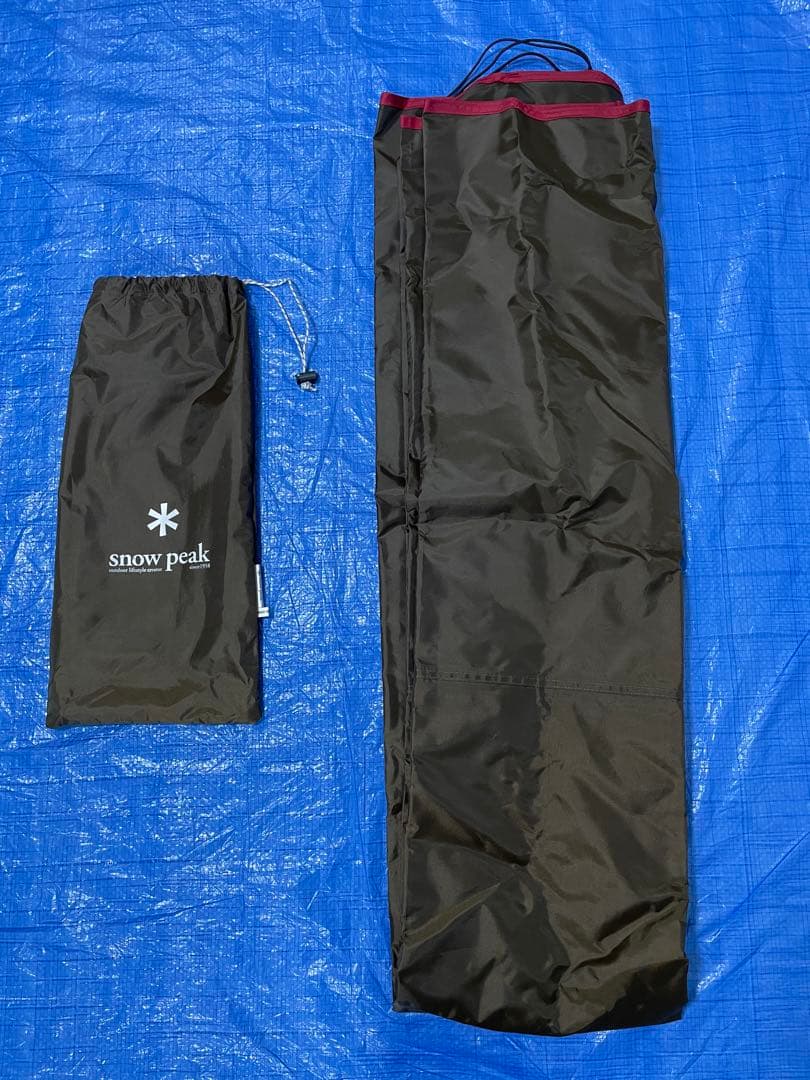 スノーピーク ランドロック専用 グランドシート TP-670-1