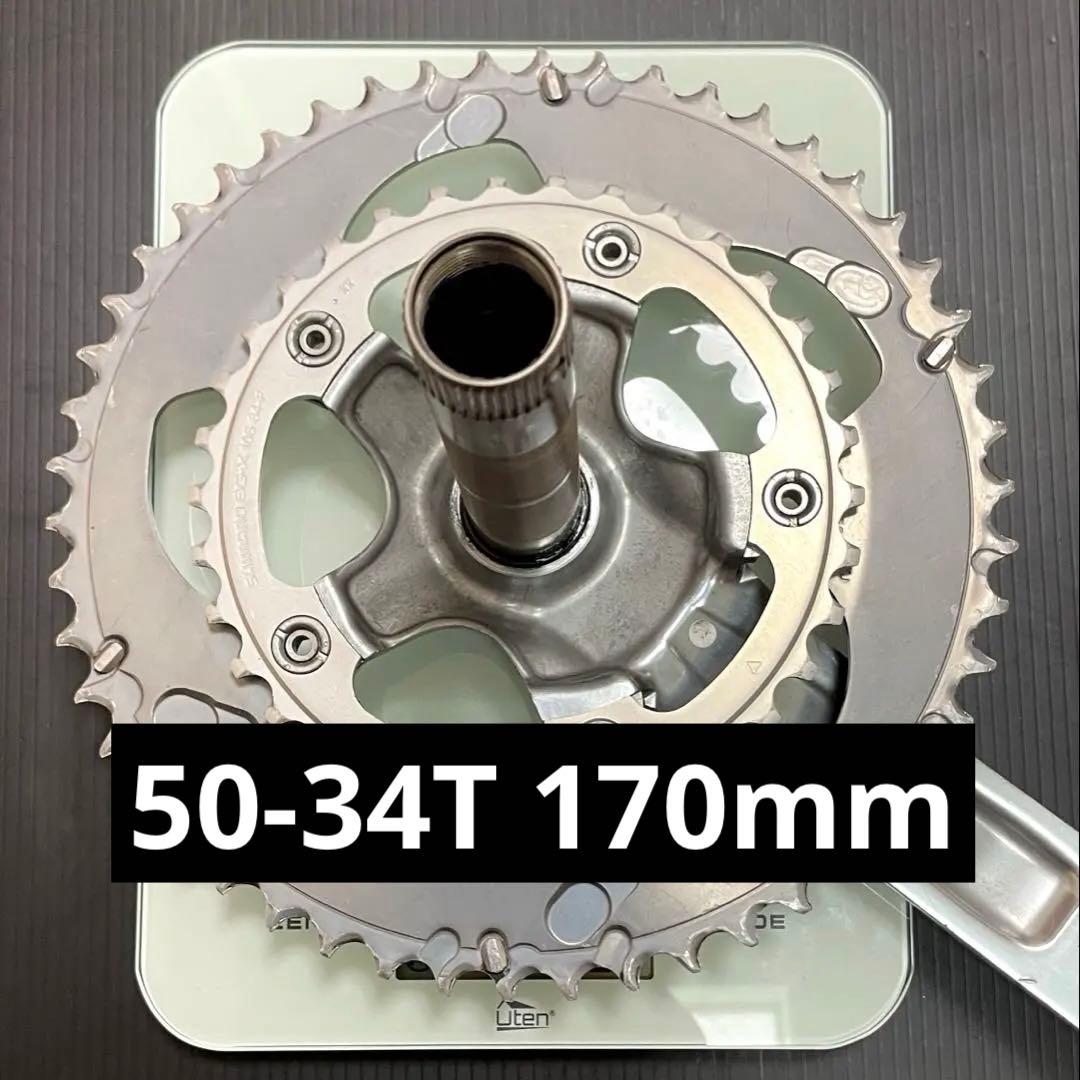 Shimano tiagra4600コンポセット