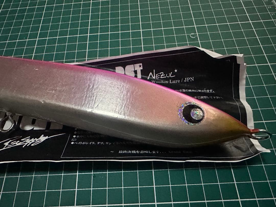 RST グランドファイナル340 美品