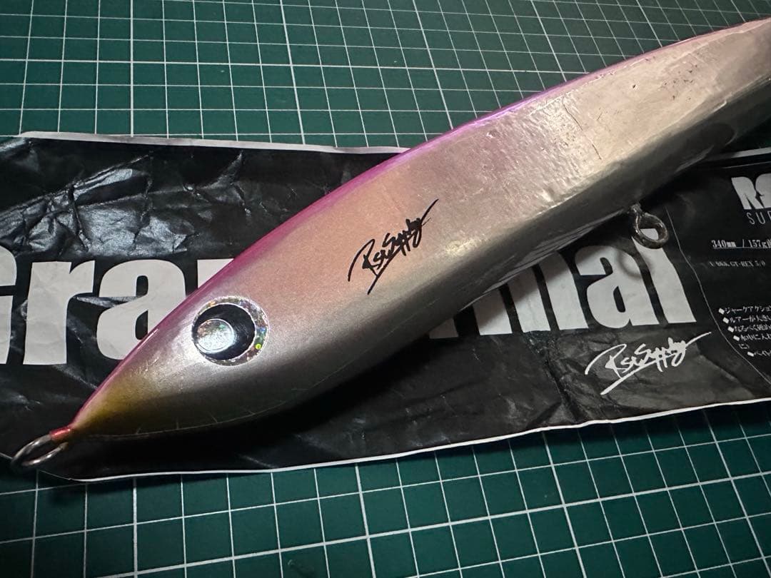RST グランドファイナル340 美品