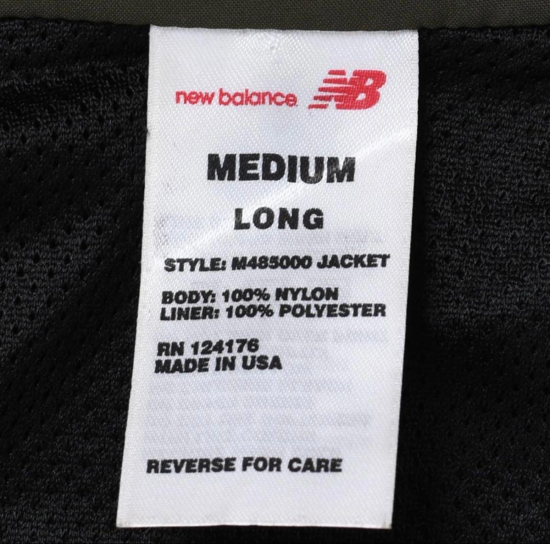 【レア】New Balance × USMC トレーニングウエア