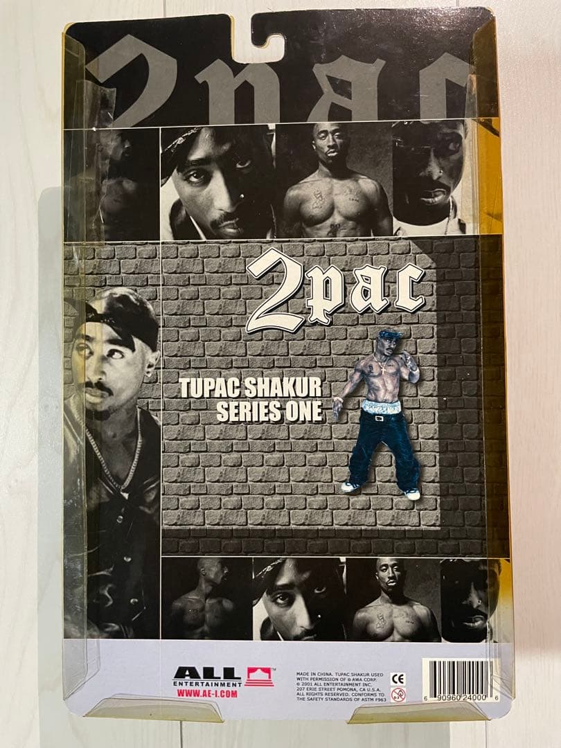 2PAC シャクール 限定フィギュア